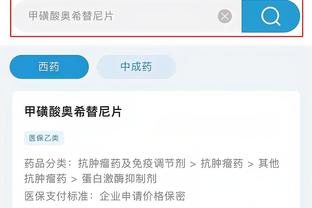 开云app官网入口网页版下载